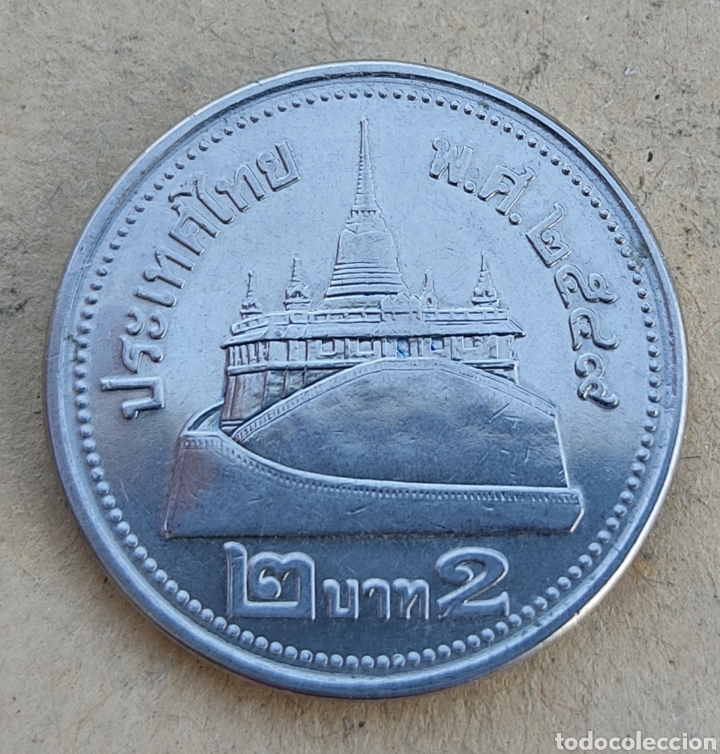 Monedas antiguas de Asia: Tailandia 2 baht - Foto 1