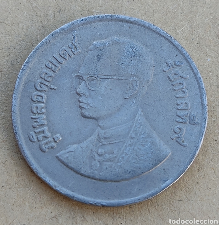 Monedas antiguas de Asia: Tailandia 1 baht - Foto 2