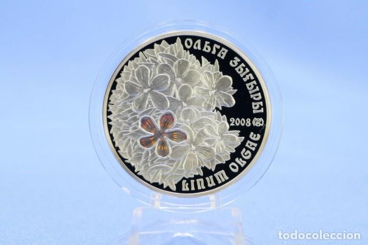 Monedas antiguas de Asia: KAZAJSTAN 500 TENGE 2008