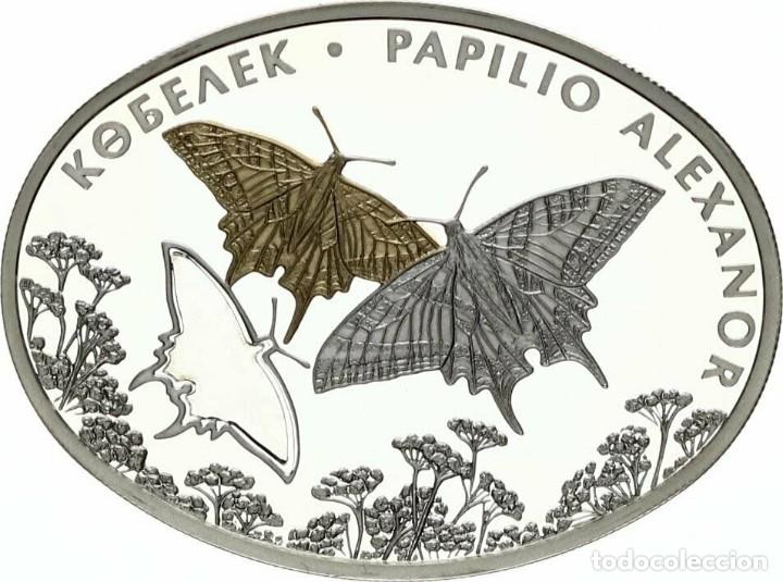 Old Coins of Asia: KAZAJSTAN 500 TENGE 2008