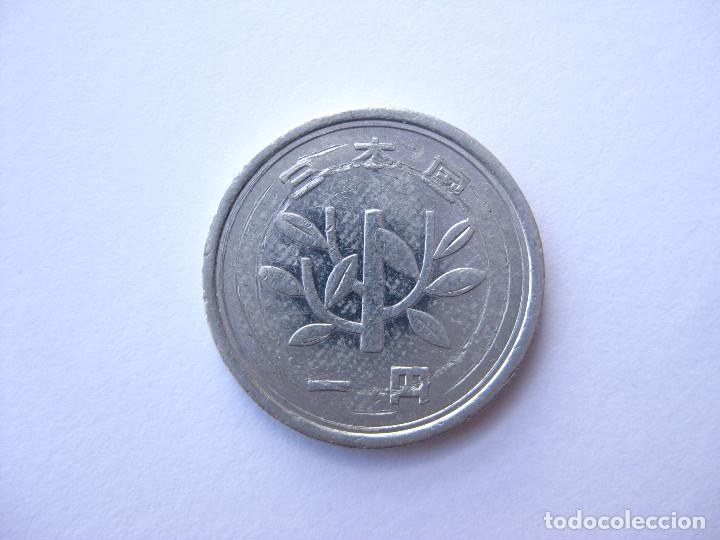 Monedas antiguas de Asia: MONEDA JAPON 1 YEN - Foto 1