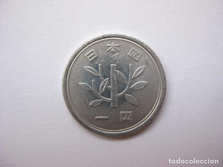 Monedas antiguas de Asia: MONEDA JAPON 1 YEN - Foto 3