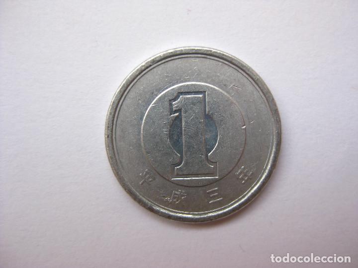 Monedas antiguas de Asia: MONEDA JAPON 1 YEN - Foto 4