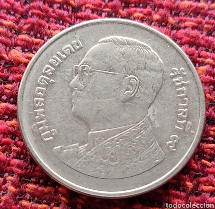 Monedas antiguas de Asia: Tailandia 1 baht - Foto 2