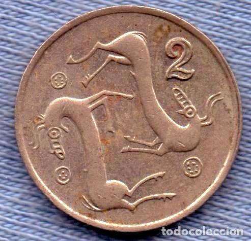Monedas antiguas de Asia: chipre 2 cent 1985 cabras estilizada - Foto 1