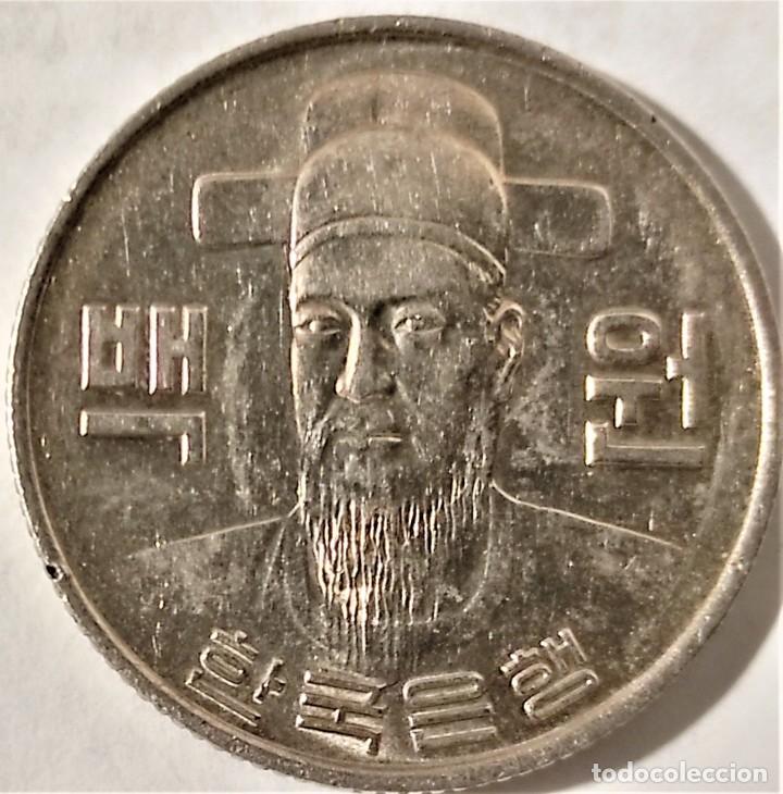 Monete antiche di Asia: KOREA DEL SUR - 100 WON 1979 - 5,42 GR. COBRE-NICKEL - DIAMETRO 24 mm - KM#9 - MB