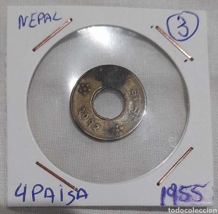 Monedas antiguas de Asia: Nepal Moneda 4 Paisa 1955 . Ver fotografías y descripción. - Foto 6 - 297873503