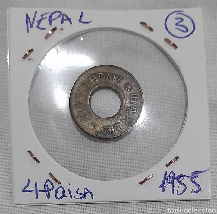 Monedas antiguas de Asia: Nepal Moneda 4 Paisa 1955 . Ver fotografías y descripción. - Foto 7 - 297873503