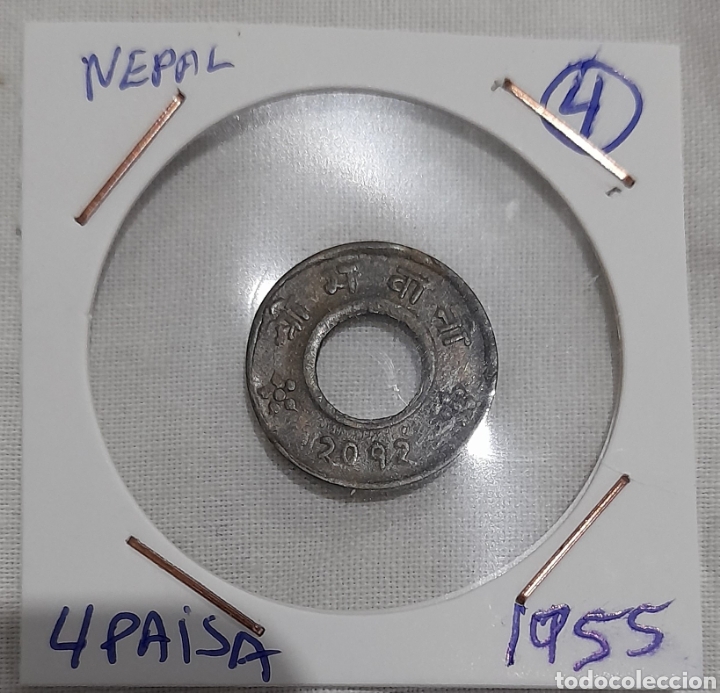 Monedas antiguas de Asia: Nepal Moneda 4 Paisa 1955. Ver fotografías y descripción. - Foto 4 - 297875208