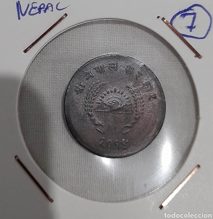 Monedas antiguas de Asia: Nepal Moneda Antigua por Clasificar. Ver fotografías y descripción. - Foto 3 - 297879358
