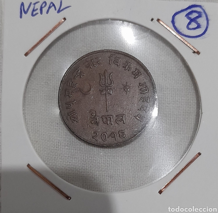 Monedas antiguas de Asia: Nepal Moneda Antigua por Clasificar. Ver fotografías y descripción. - Foto 3 - 297879933