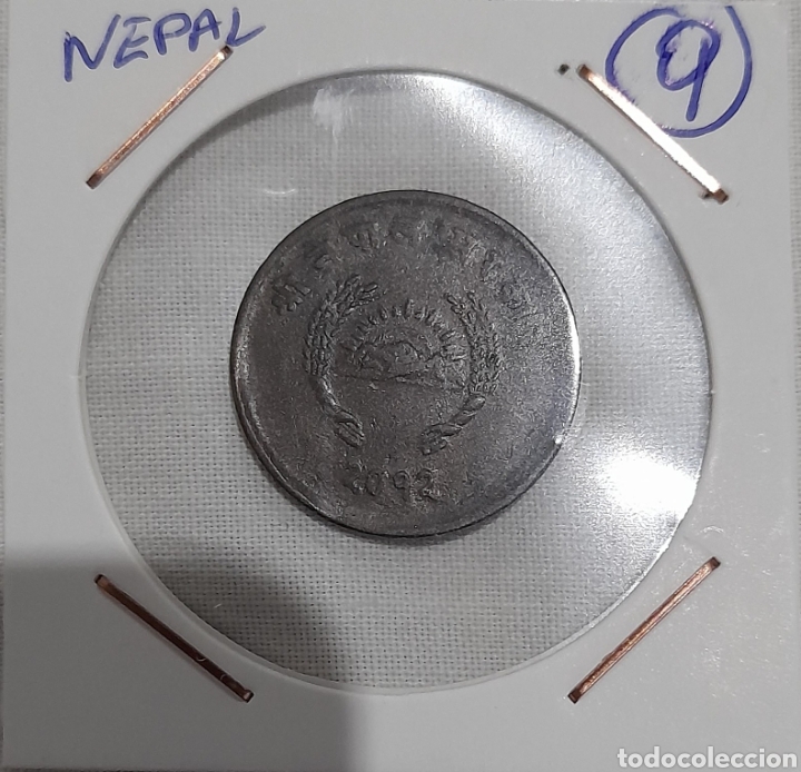 Monedas antiguas de Asia: Nepal Moneda Antigua por Clasificar. Ver fotografías y descripción. - Foto 4 - 297882108