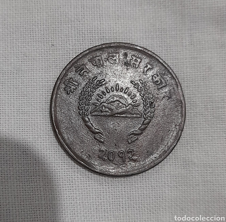 Monedas antiguas de Asia: Nepal Moneda Antigua por Clasificar. Ver fotografías y descripción. - Foto 1 - 297882108