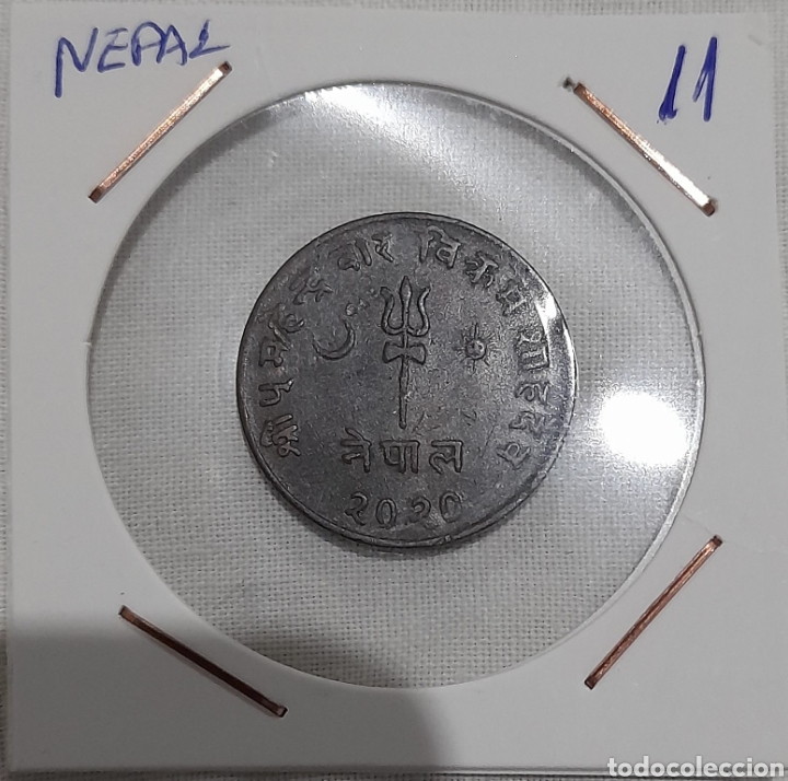 Monedas antiguas de Asia: Nepal Moneda Antigua por Clasificar. Ver fotografías y descripción. - Foto 3 - 297883383