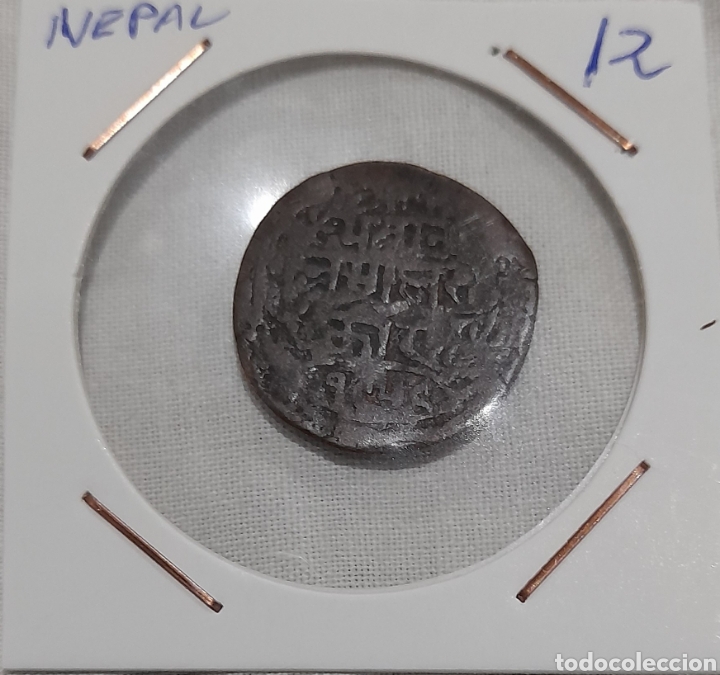 Monedas antiguas de Asia: Nepal Moneda Antigua por Clasificar. Ver fotografías y descripción. - Foto 7 - 297886383