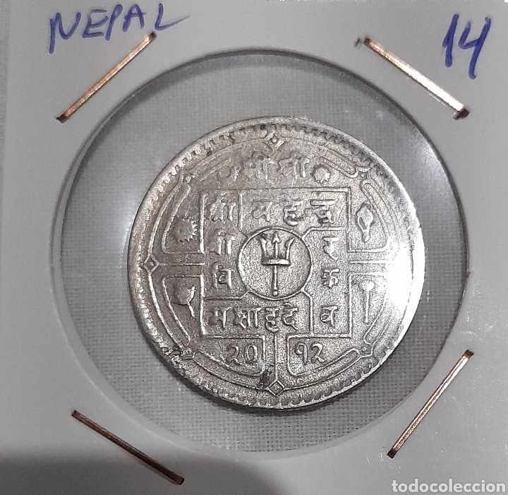 Monedas antiguas de Asia: Nepal Moneda Antigua por Clasificar. Ver fotografías y descripción. - Foto 6 - 297892143