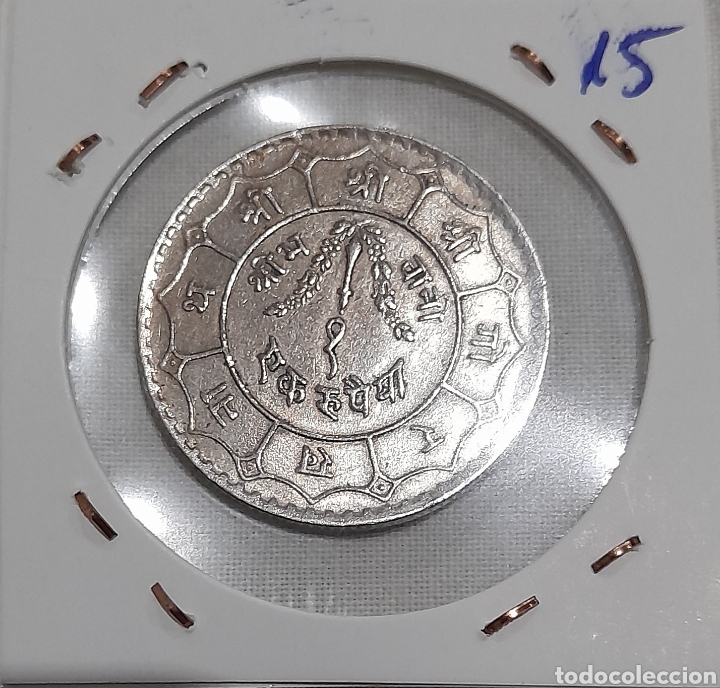 Monedas antiguas de Asia: Nepal Moneda Antigua por Clasificar. Ver fotografías y descripción. - Foto 3 - 297893208