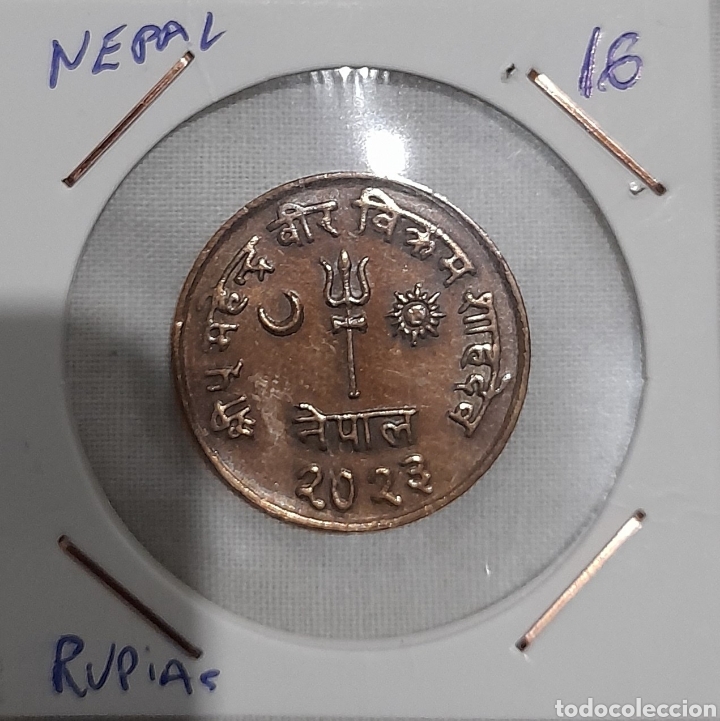 Monedas antiguas de Asia: Nepal Moneda Antigua por Clasificar. Ver fotografías y descripción. - Foto 3 - 297894603