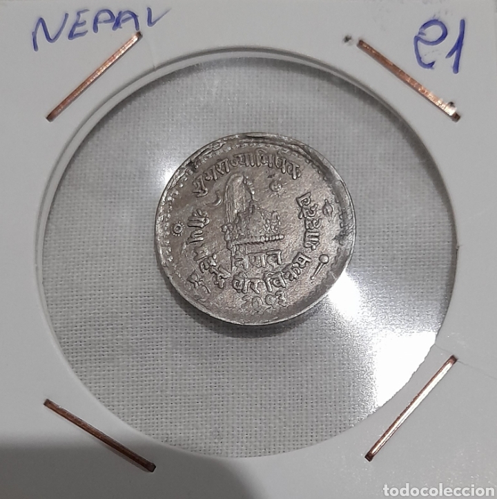 Monedas antiguas de Asia: Nepal Moneda Antigua por Clasificar. Ver fotografías y descripción. - Foto 3 - 297912653