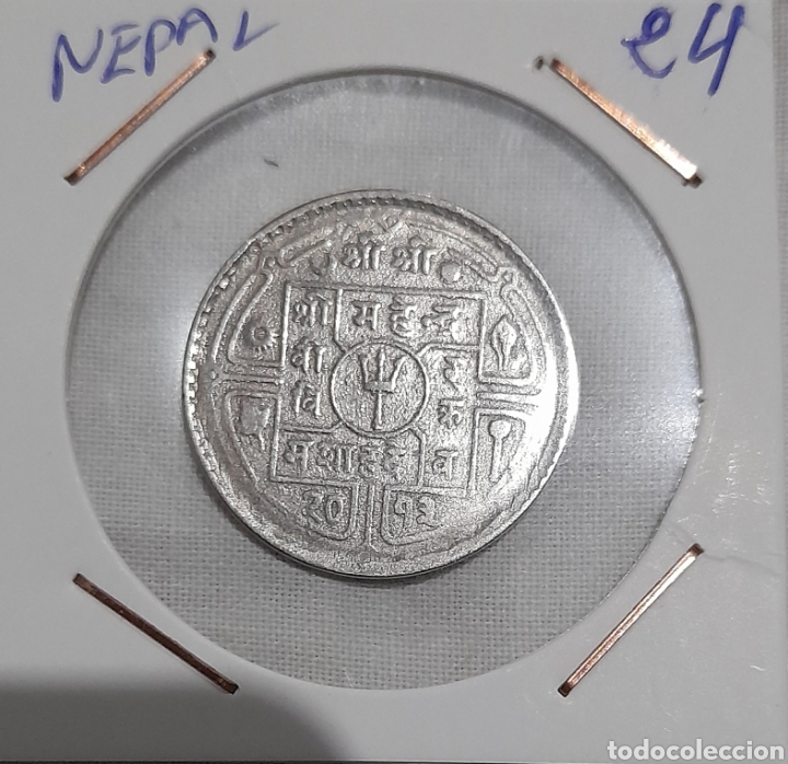Monedas antiguas de Asia: Nepal Moneda Antigua por Clasificar. Ver fotografías y descripción. - Foto 4 - 297915788