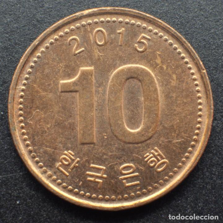 Monedas antiguas de Asia: Corea del Sur, 10 won 2015 - Foto 1