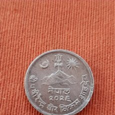 Monedas antiguas de Asia: (NEPAL)(1969)(ERROR) 2 PAISA ALUMINIO CANTO GROSOR IRREGULAR. Lote 298863053