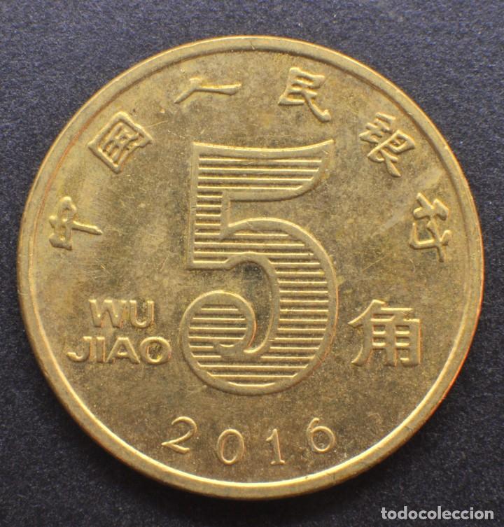 Monedas antiguas de Asia: China, 5 jiao 2016 - Foto 1