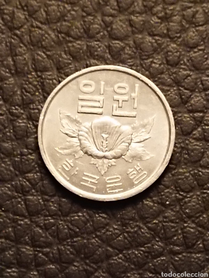 Monedas antiguas de Asia: Moneda de 1 WON Republica de Corea 1968 - Foto 2