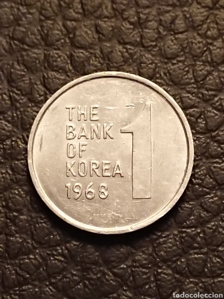 Monedas antiguas de Asia: Moneda de 1 WON Republica de Corea 1968 - Foto 1