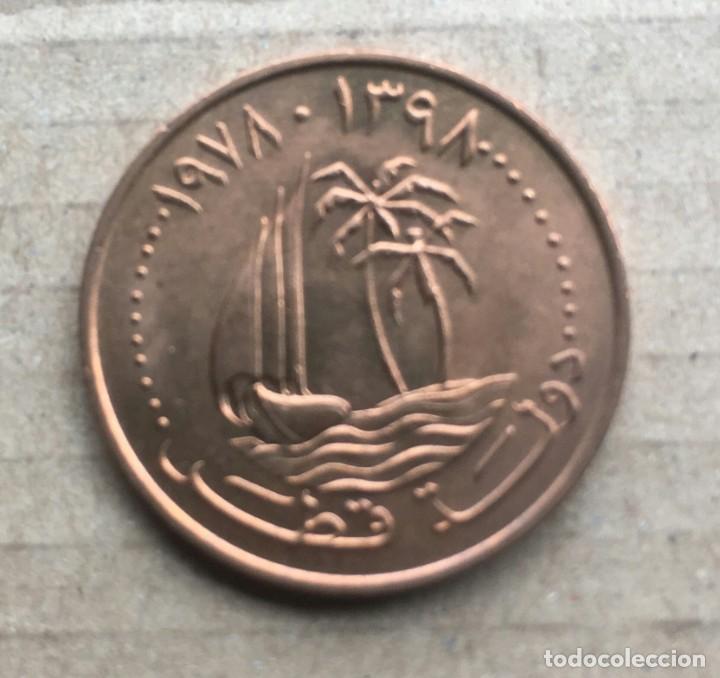 Monedas antiguas de Asia: Qatar Catar 10 dirham, 1973- 1978 EBC - Foto 1