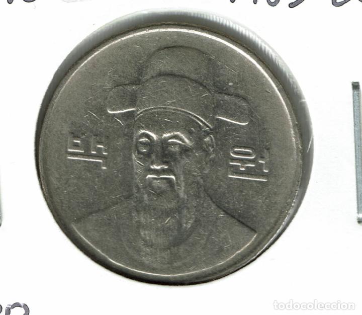 Monedas antiguas de Asia: COREA DEL SUR 100 WON 1996 KM#35 - Foto 1