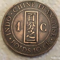 Monedas antiguas de Asia: MONEDA 1 CÉNTIMO DE PIASTRA. INDOCHINA. AÑO 1892.