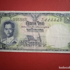 Monedas antiguas de Asia: BILLETE TAY LANDIA 1 BAHT AÑO 1948.. Lote 304994563