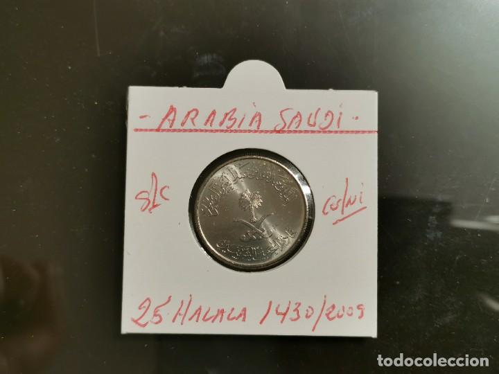 Alte M&uuml;nzen aus Asien: ARABIA SAUDI 25 HALALA 2009(1430) S/C KM=71