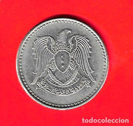 Monedas antiguas de Asia: SIRIA 1 LIBRA 1968 - Foto 2