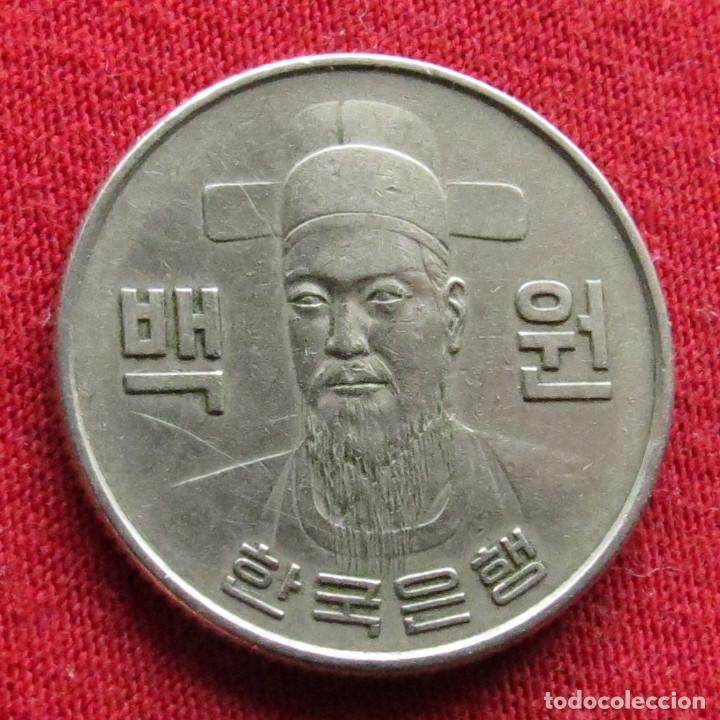 Monedas antiguas de Asia: Corea del Sur 100 won 1972 Korea - Foto 2