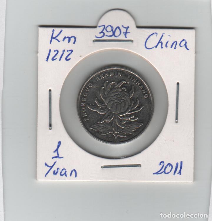 Monedas antiguas de Asia: MONEDA CHINA 1 YUAN 2011 - Foto 1