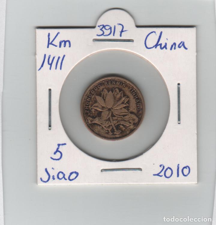 Monedas antiguas de Asia: MONEDA CHINA 5 JIAO 2010 - Foto 1