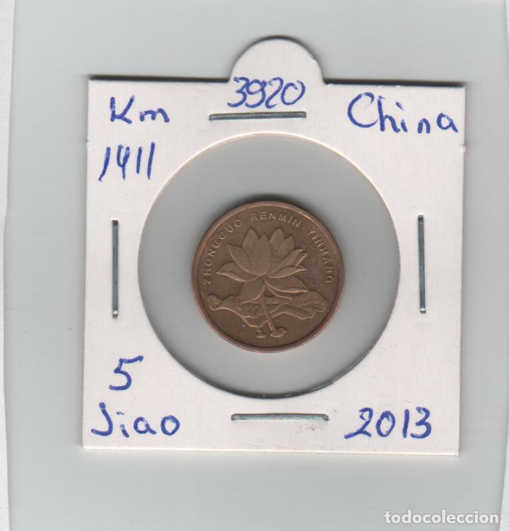 Monedas antiguas de Asia: MONEDA CHINA 5 JIAO 2013 - Foto 1