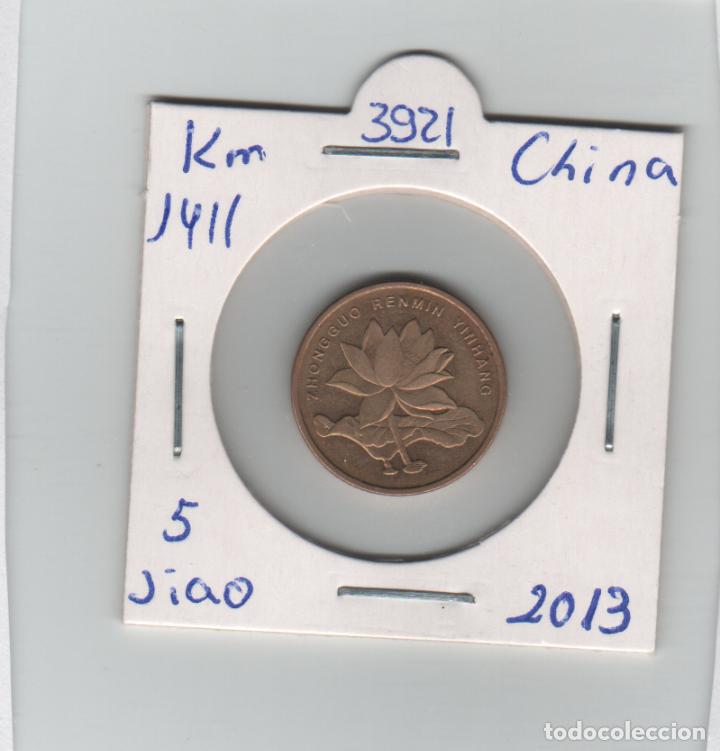 Monedas antiguas de Asia: MONEDA CHINA 5 JIAO 2013 - Foto 1