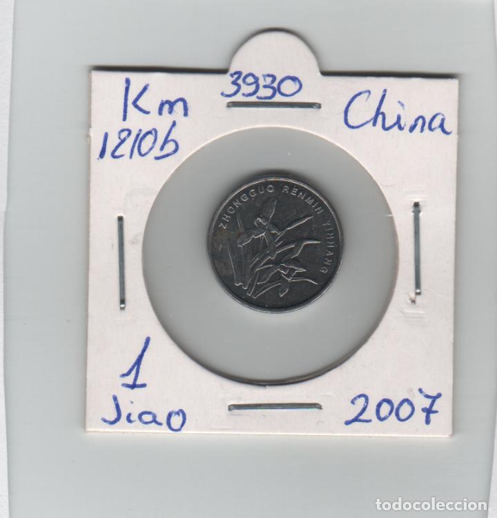 Monedas antiguas de Asia: MONEDA CHINA 1 JIAO 2007 - Foto 1