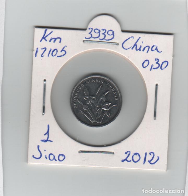 Monedas antiguas de Asia: MONEDA CHINA 1 JIAO 2012 - Foto 1