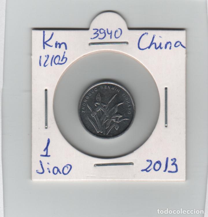 Monedas antiguas de Asia: MONEDA CHINA 1 JIAO 2013 - Foto 1
