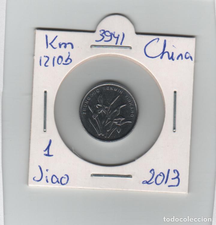 Monedas antiguas de Asia: MONEDA CHINA 1 JIAO 2013 - Foto 1