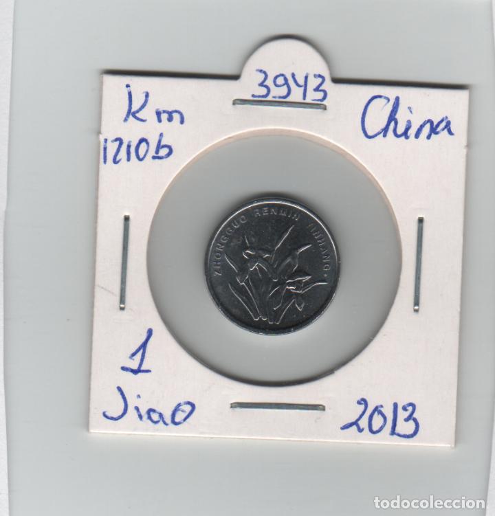 Monedas antiguas de Asia: MONEDA CHINA 1 JIAO 2013 - Foto 1