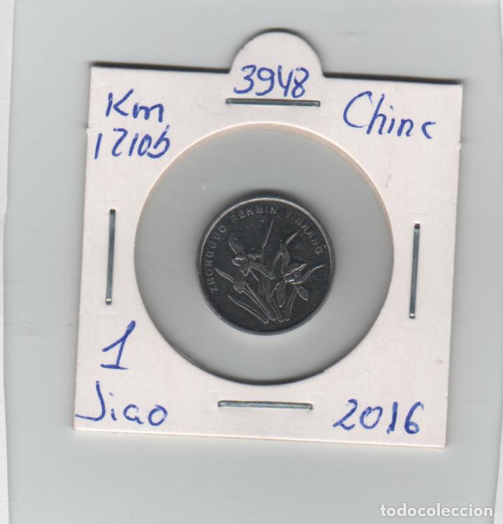 Monedas antiguas de Asia: MONEDA CHINA 1 JIAO 2016 - Foto 1
