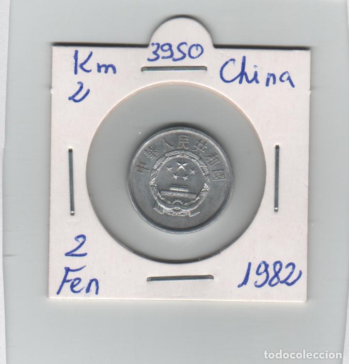 Monedas antiguas de Asia: MONEDA CHINA 2 FEN 1982 - Foto 1
