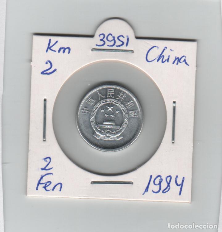 Monedas antiguas de Asia: MONEDA CHINA 2 FEN 1984 - Foto 1