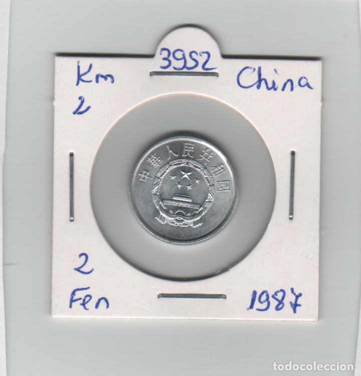 Monedas antiguas de Asia: MONEDA CHINA 2 FEN 1987 - Foto 1
