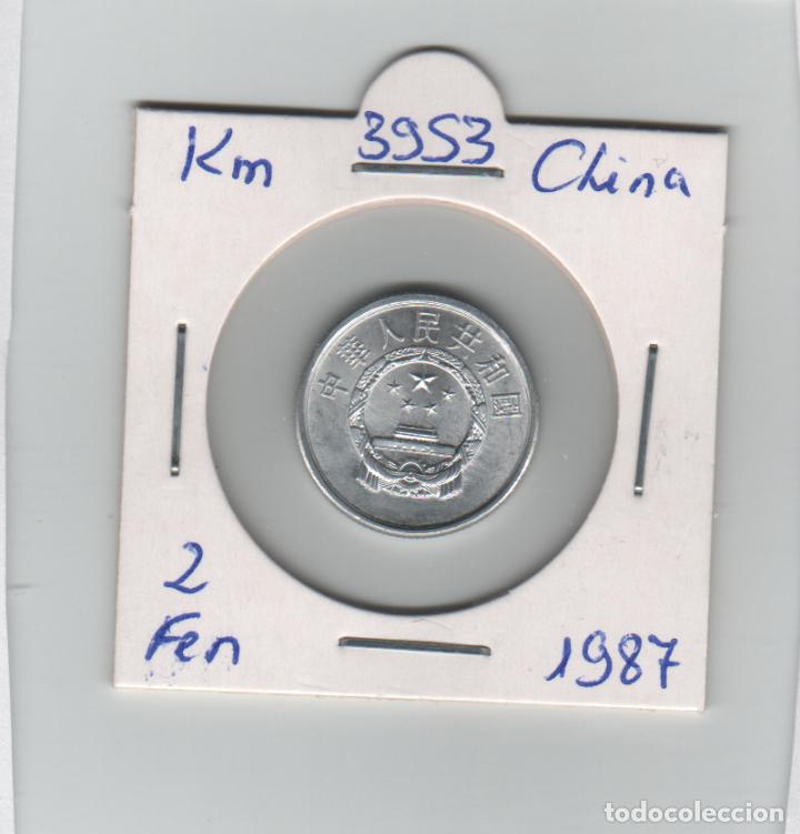 Monedas antiguas de Asia: MONEDA CHINA 2 FEN 1987 - Foto 1